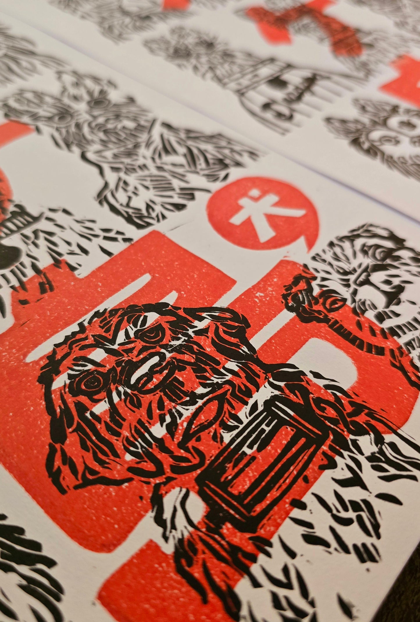 Isle of Dogs | Original Linoprint | Wes Anderson Movie Print